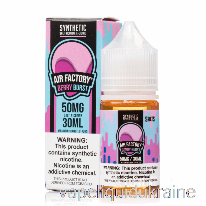 Vape Ukraine Berry Rush - Air Factory SALTS - 30mL 36mg